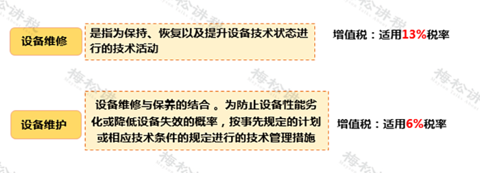 圖片4.png 圖片