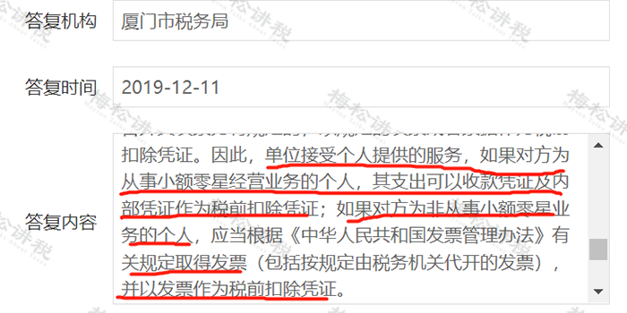 圖片4.png 圖片