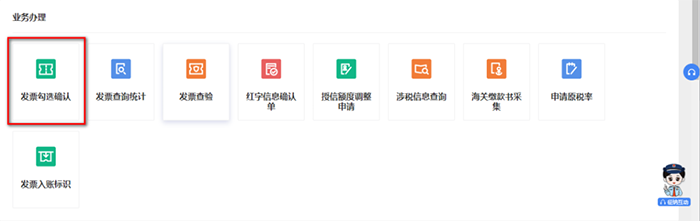 圖片2.png 圖片