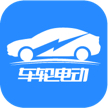 车轮互联科技(上海)股份有限公司