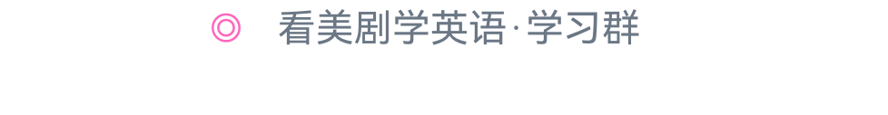 超英文怎么写