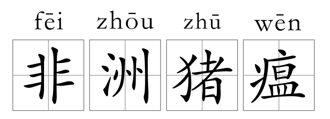 爆发战争 英文_爆发英文_爆发爆发爆发吧,小三