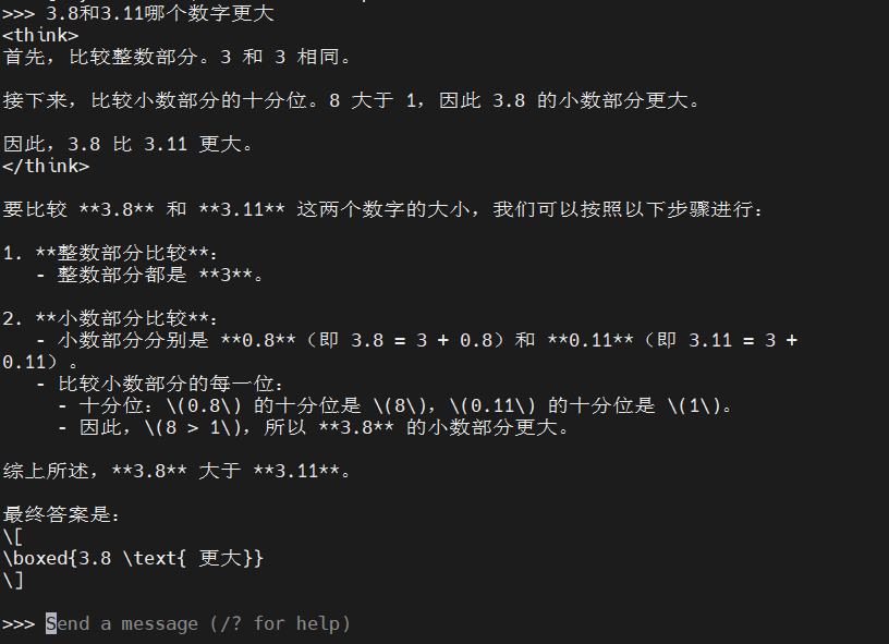 微信图片_20250208154439.png
