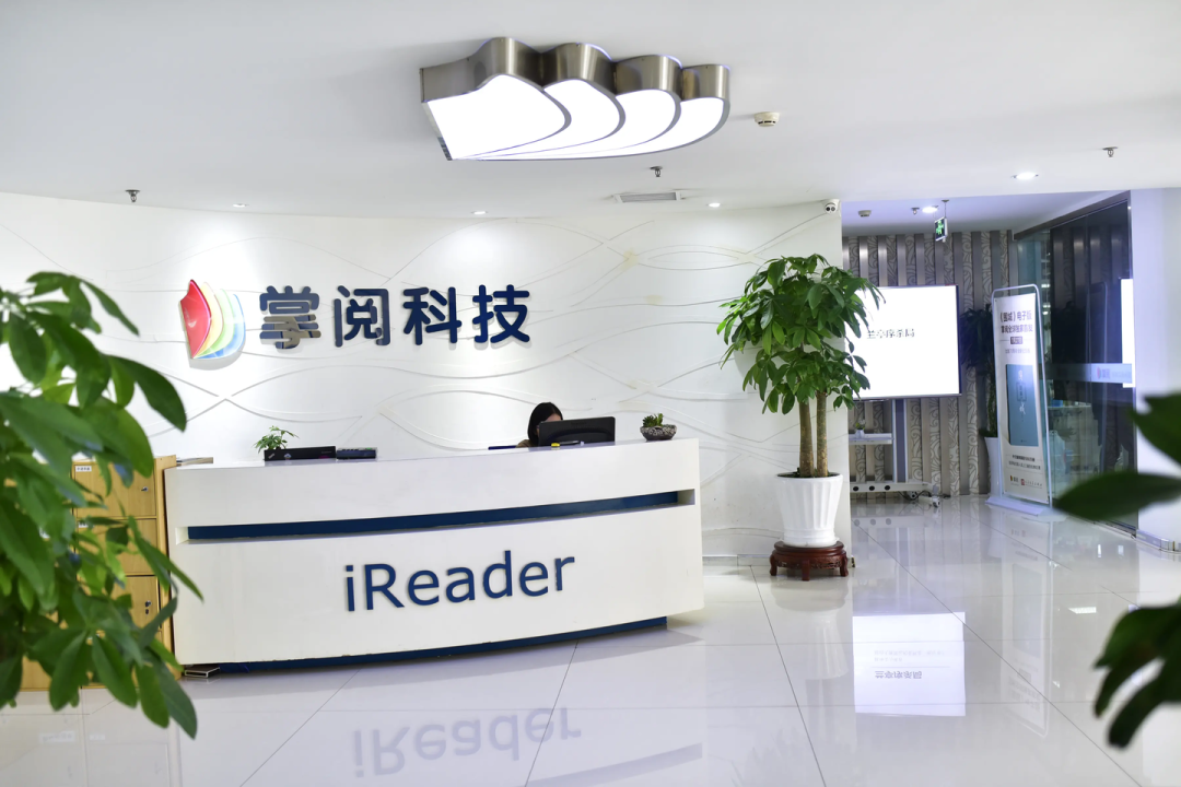 一天涨了5.8亿 回顾掌阅科技的发家史 - 知乎