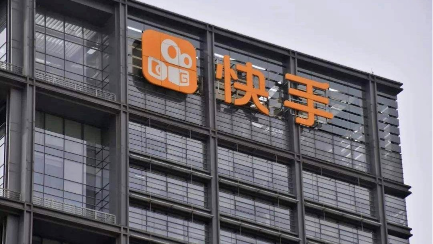 快手需要一场大反思-鸟哥笔记