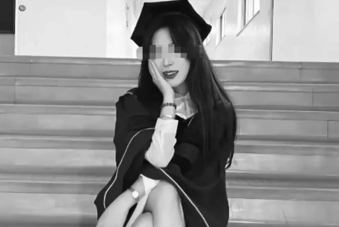 Chinese Graduate Student Found Dead at Lecturer's Home in South Korea