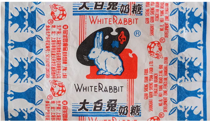 White Rabbit 1959 Milk Candy Goes Viral on X with 6M Views