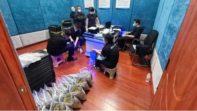 Beijing Transit Drug Smuggling ： 70kg Cannabis, 8-Year Prison Sentence