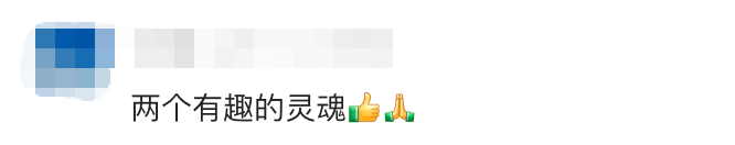 Nanjing Lost Phone Returned in Minutes with Funny Video Message