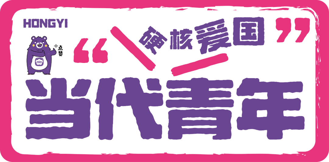 微信图片_20260503152211_145_35.png