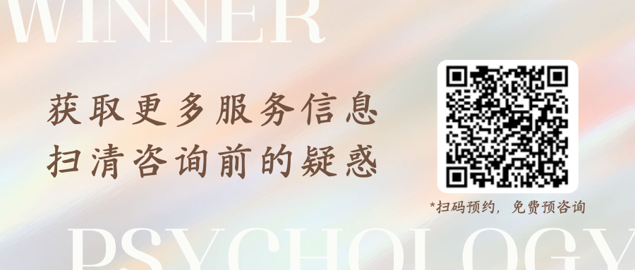 引导关注.png