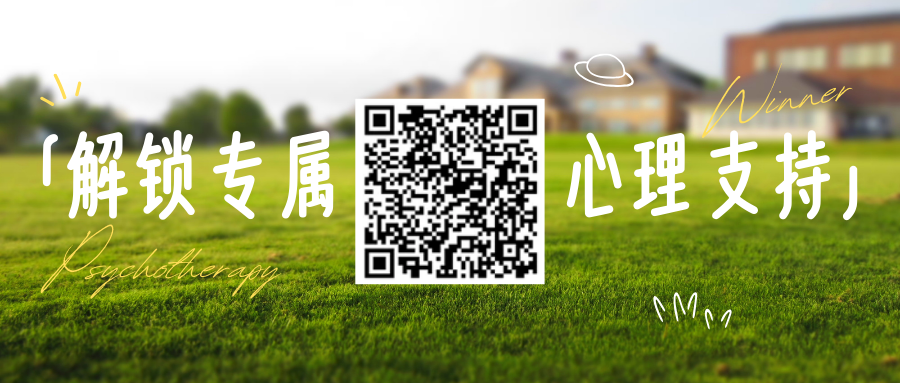 引导关注1.png