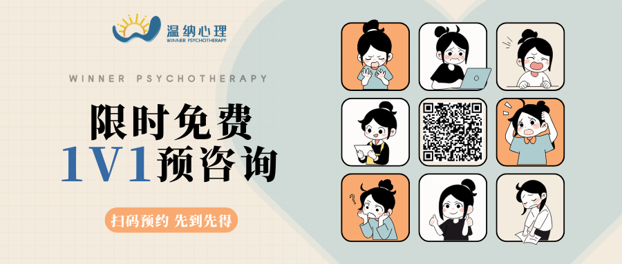 引导关注 (2).png