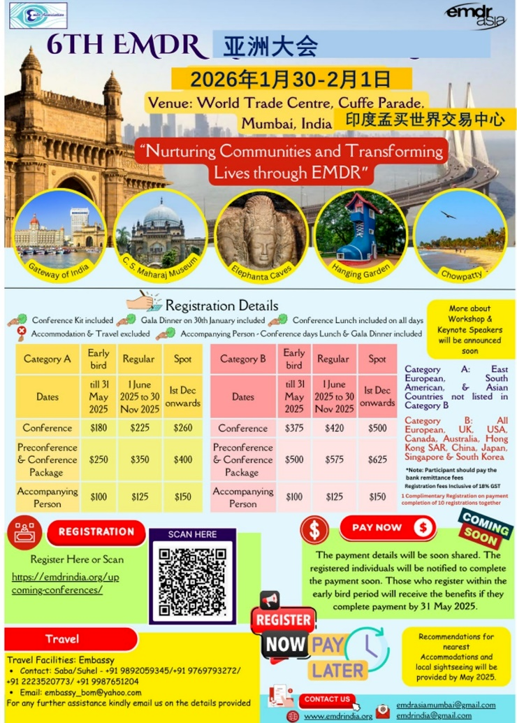 通过 EMDR 培育社区和改变生活.png