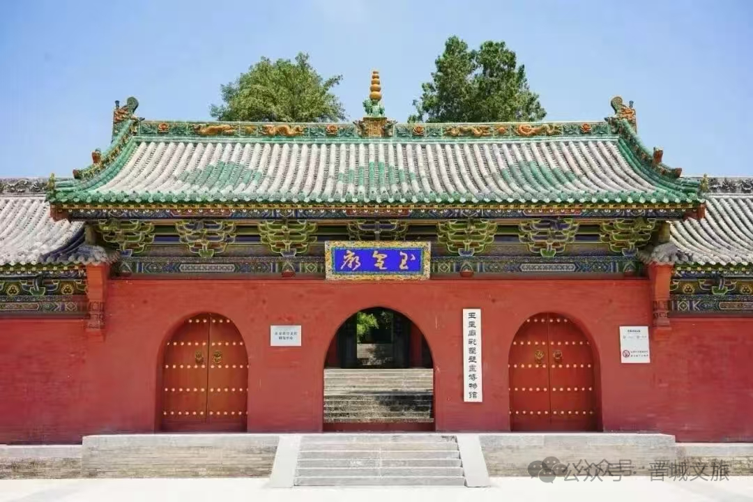图片 图片
