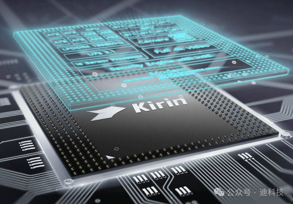 麒麟9020处理器跑分再次出炉：单核与多核均清晰，性能再攀新高！