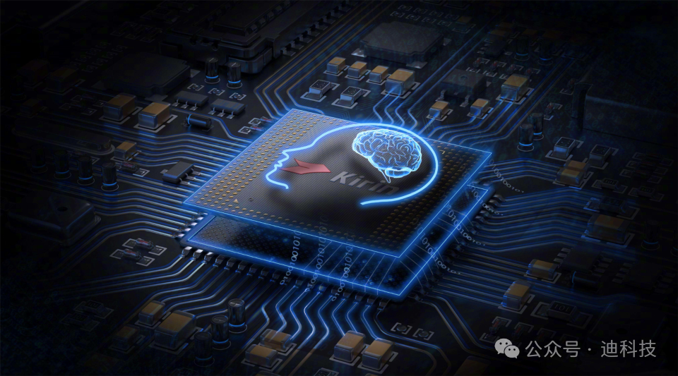 麒麟9020处理器跑分再次出炉：单核与多核均清晰，性能再攀新高！