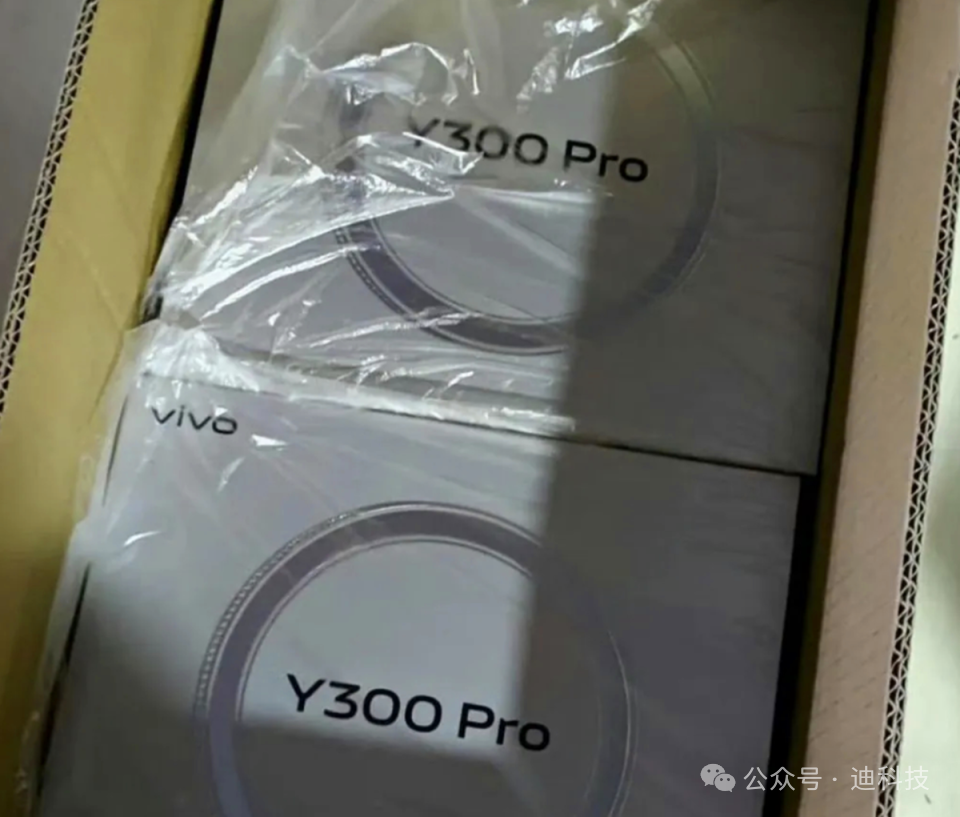 vivo新机揭秘：等深四曲面屏+超大电池，比vivo X200更快到来