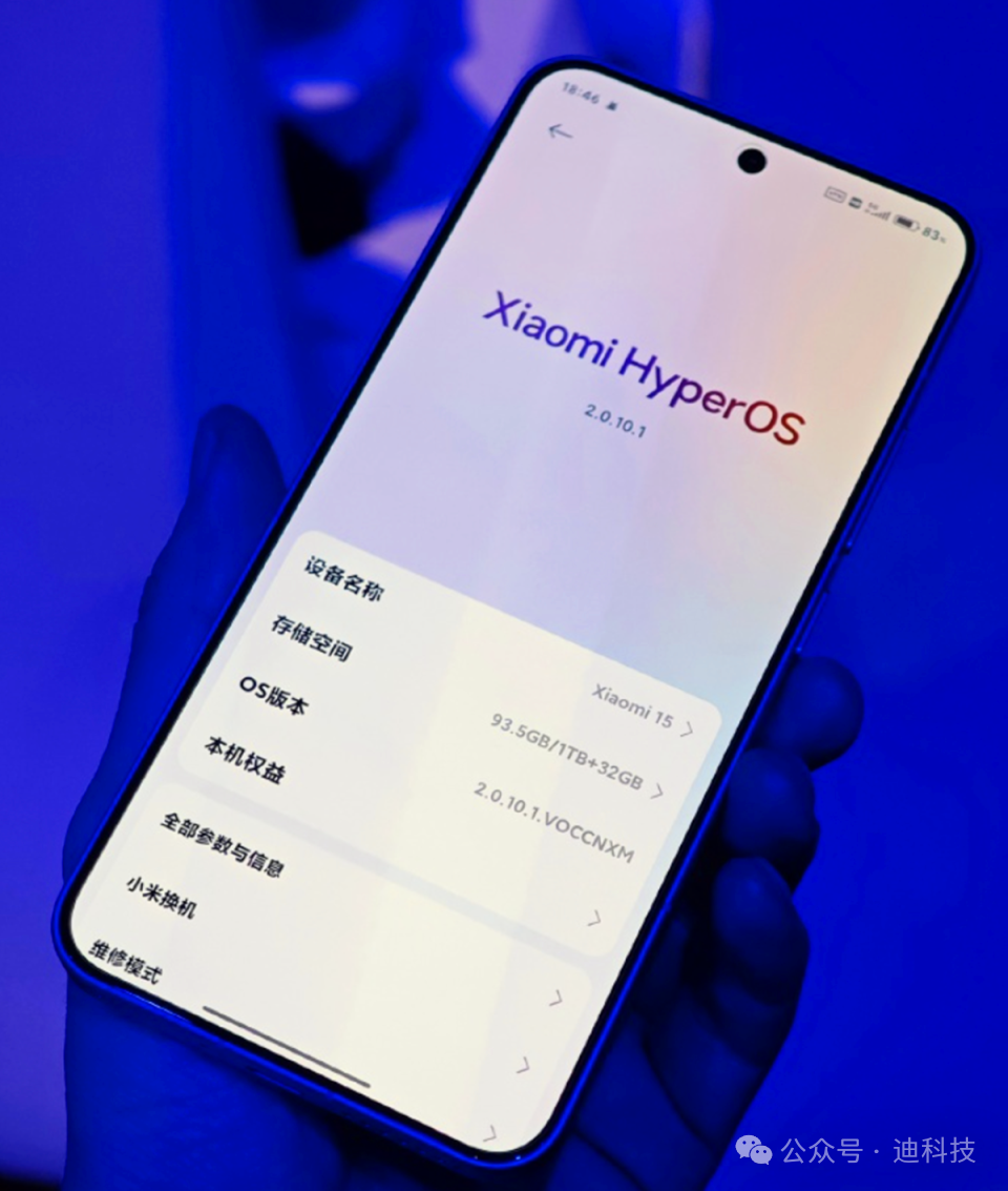 为什么劝大家考虑小米15？五点原因，很真实了