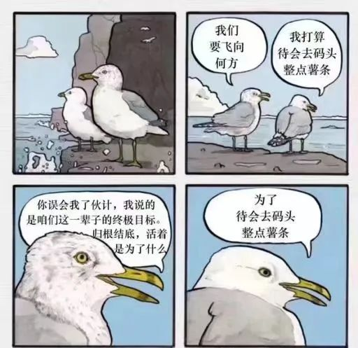 已老实求放过