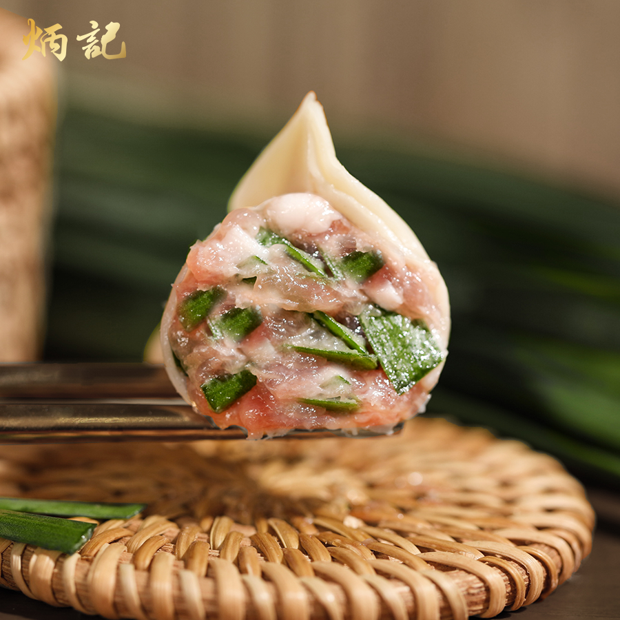 喜讯1现已强势入驻美团外卖以后在家就能订饺子了