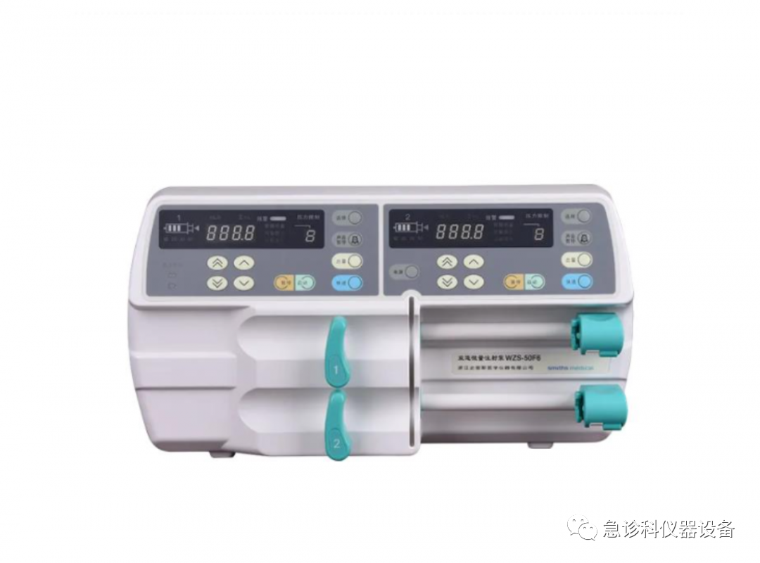 微量注射泵怎么充电（史密斯）微量注射泵_https://www.jmylbn.com_新闻资讯_第1张