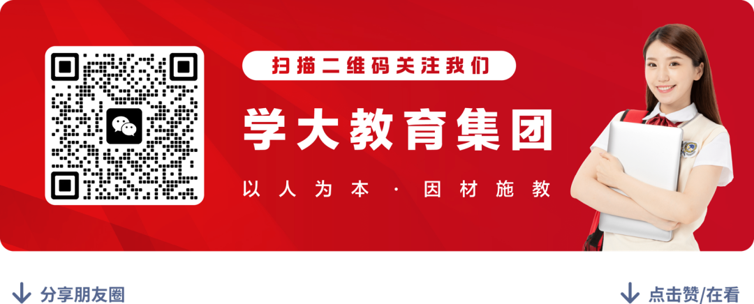 西安美术学院的录取分数_西安美术院校录取分数线_2023年西安美术学院录取分数线(2023-2024各专业最低录取分数线)