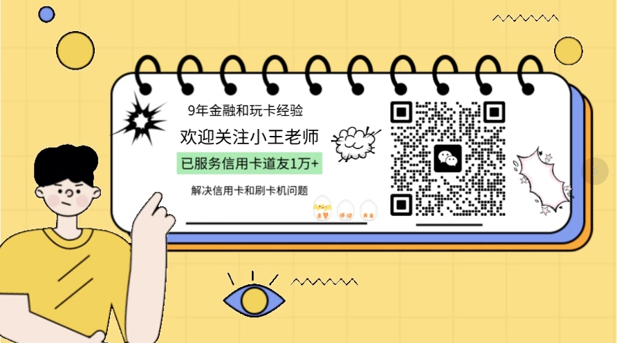 信用卡3大“救急功能”实测：最低还款、分期、取现，坑比你想的还深