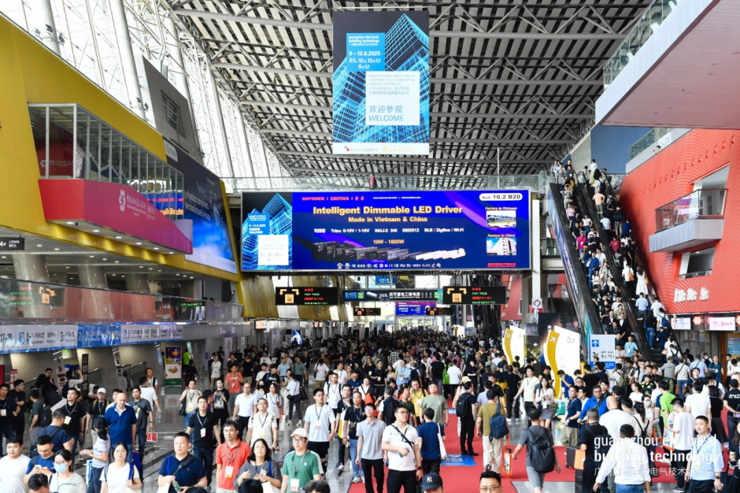 2025年广州国际建筑电气技术展览会圆满收官，汇聚全球专业观众，助力展商开拓国际市场机遇，开创行业发展新格局