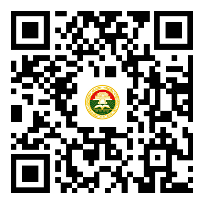 《广东省2024年考试录用公务员专业参考目录》