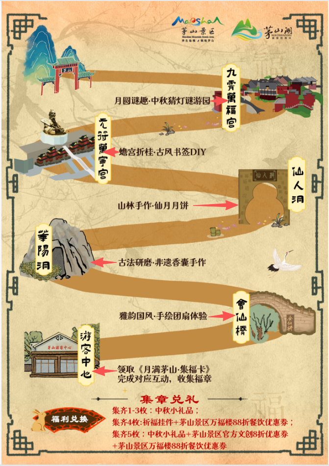 微信图片_20260912092826_1339_15.png