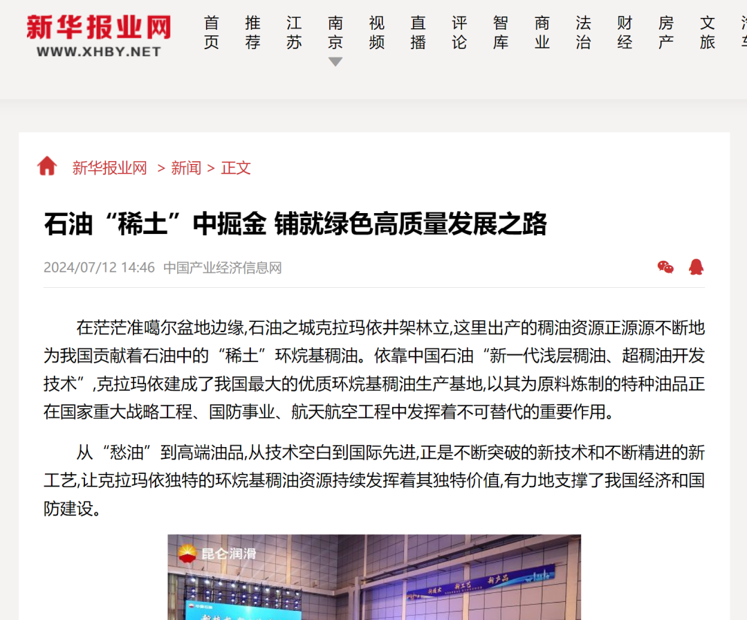 亚洲精品久久久久中文字幕二区