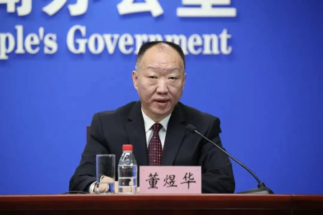 武汉市公安局局长调整