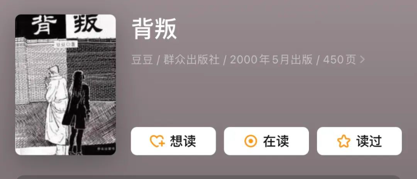 黑白2金手指_黑白金手指代码_精灵宝可梦黑白金手指