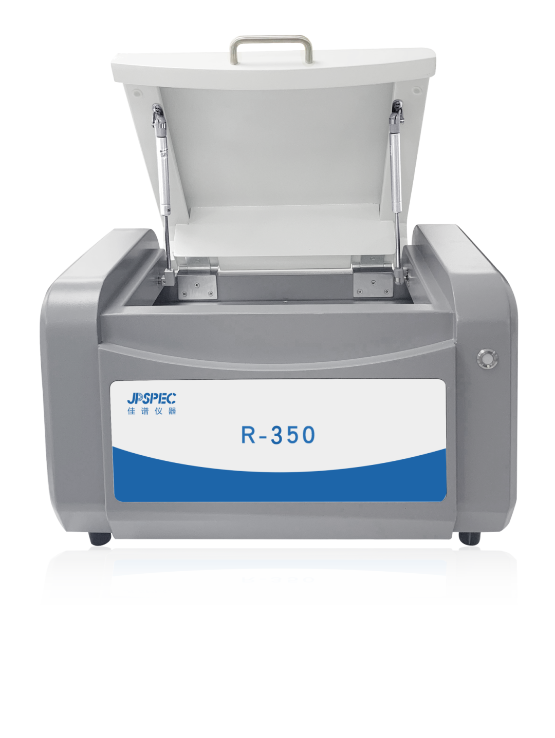 R-350正面开盖.png