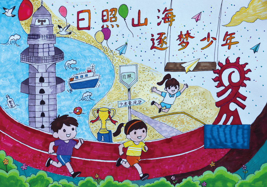 图片