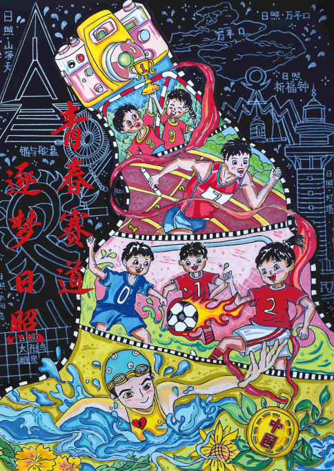 图片