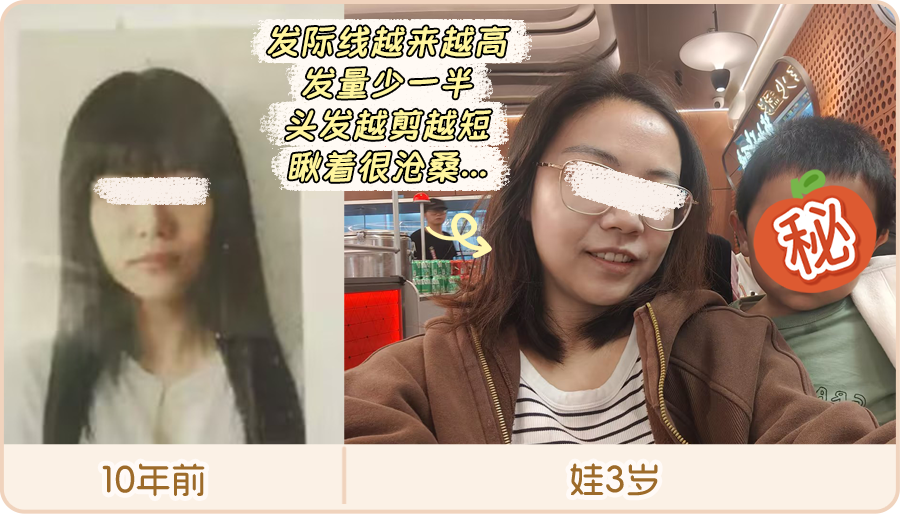 艾诗摩尔2_01.png