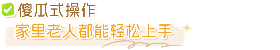 艾诗摩尔_10.png
