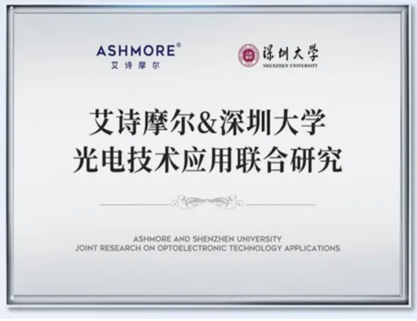 企业微信截图_17918741941120.png