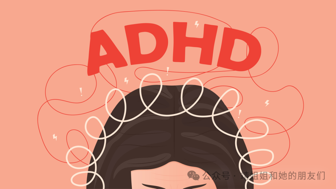 Adult ADHD Symptoms: Hidden Physical & Mental Health Risks - Los Angeles  Times