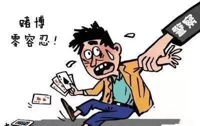 【局长信箱】中午收到举报 下午即查获一赌博窝点