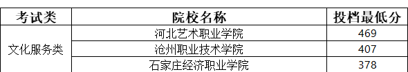 未标题-2.png