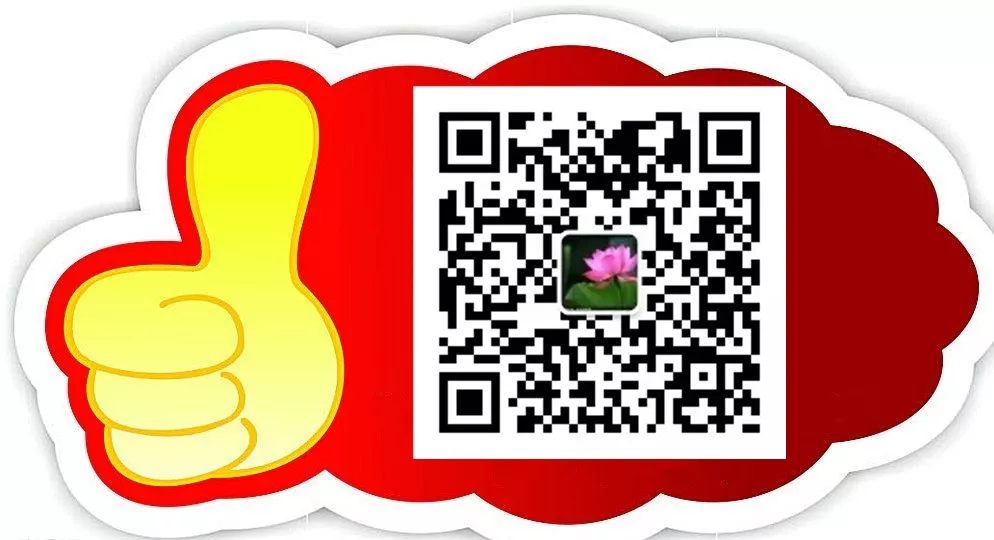 贵港191是什么医院要退钱了！贵港人注意_https://www.jmylbn.com_新闻资讯_第9张