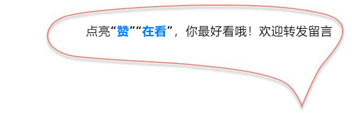 2024年06月09日 昌都天气