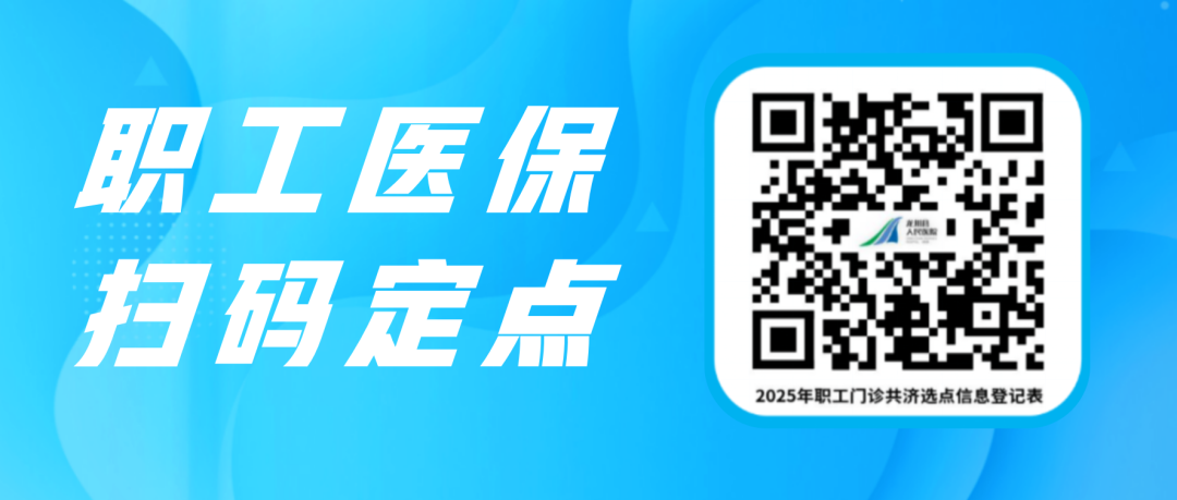 为什么喉镜后做活检【川医科普】高清电子鼻咽喉镜，让早期鼻咽喉癌无处藏身_https://www.jmylbn.com_新闻资讯_第8张