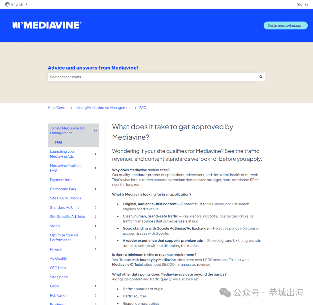 英文独立站怎么赚钱：从广告联盟到卖课程的全流程解析