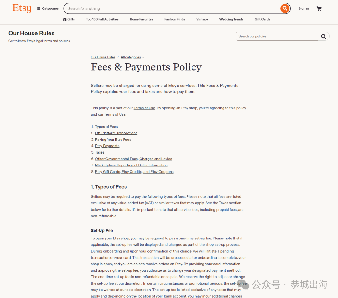 Etsy卖可打印日历能赚多少 一份PDF卖25。99美元副业教程