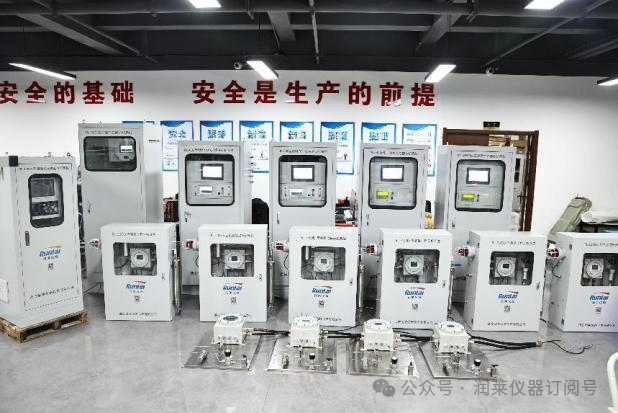 反應(yīng)釜氧含量分析系統(tǒng)：工業(yè)生產(chǎn)的關(guān)鍵助力