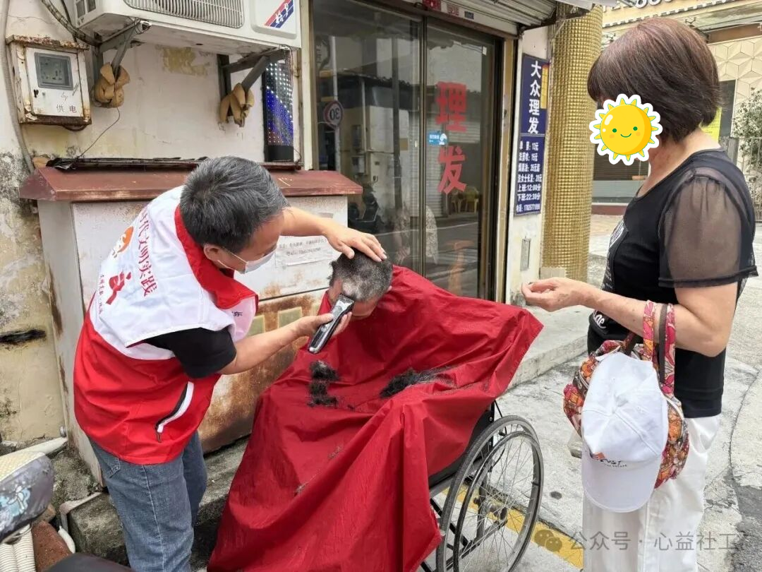 邻里11.2.jpg